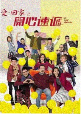 旧书店谜案剧集封面